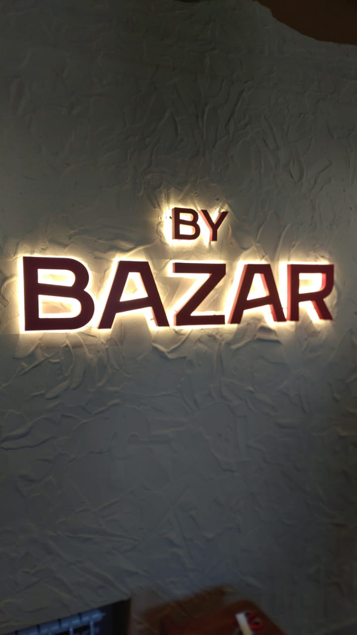 Световая вывеска